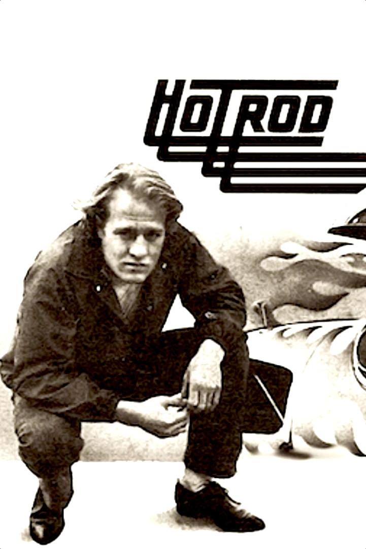 Постер Hot Rod
